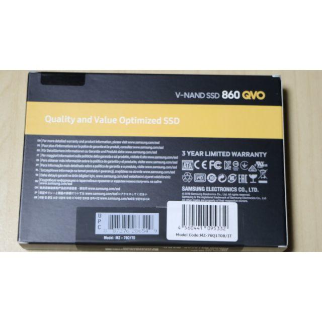 低価SALE SAMSUNG 1TB SSD MZ-76Q1T0B/ITの通販 by ふじくん's shop｜サムスンならラクマ - サムスン 品質保証人気