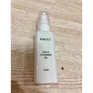 ハッチ(HACCI)の新品未使用】HACCI ハッチ クレンジングオイル(クレンジング/メイク落とし)