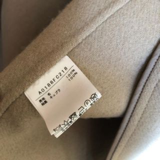 Drawer - Liesse リエス リバーメルトンフードコート の通販 by ... Liesse リエス リバーメルトンフードコート