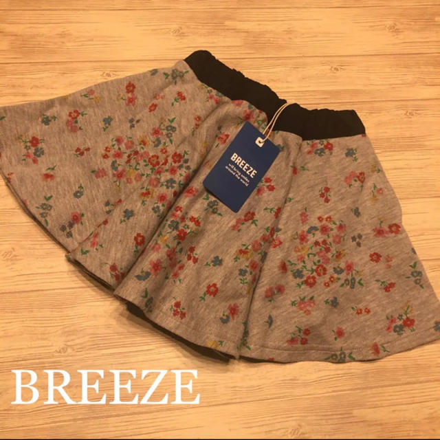 BREEZE(ブリーズ)のBREEZE 新品　スカート キッズ/ベビー/マタニティのキッズ服女の子用(90cm~)(スカート)の商品写真