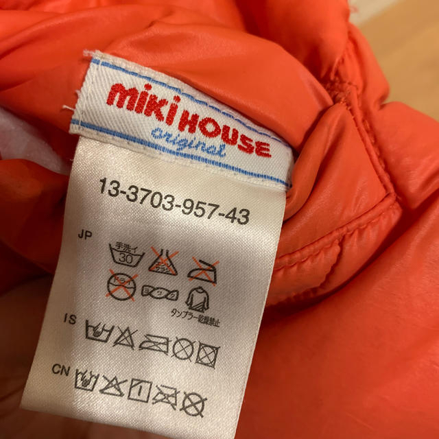 mikihouse(ミキハウス)のミキハウス✳︎リバーシブルジャンパー120m キッズ/ベビー/マタニティのキッズ服女の子用(90cm~)(ジャケット/上着)の商品写真