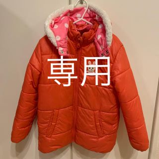 ミキハウス(mikihouse)のミキハウス✳︎リバーシブルジャンパー120m(ジャケット/上着)