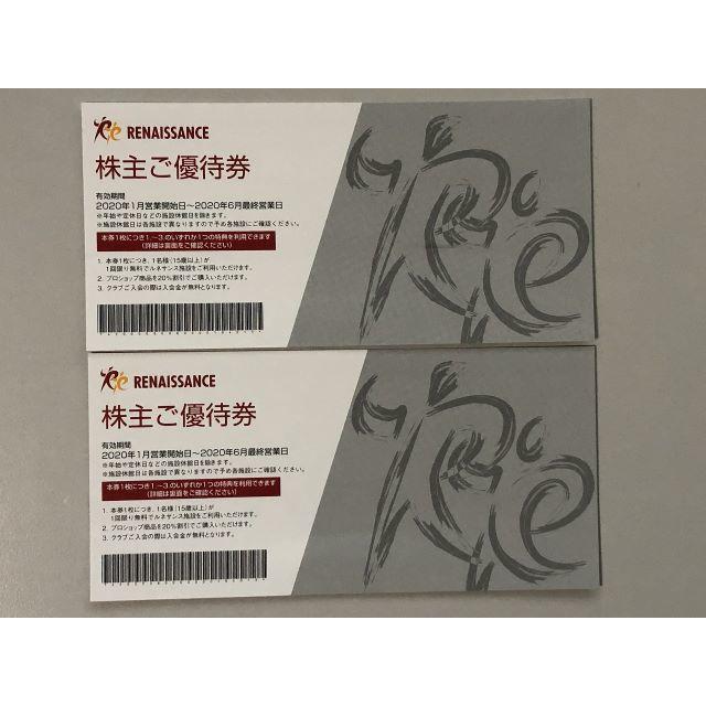 クリアランスsale!期間限定! 工具屋 まいど 亀倉 HP-3用替刃 穴サイズ45×45mm NP45KA