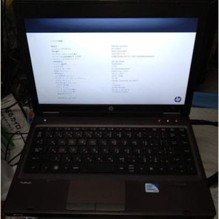 ヒューレットパッカード(HP)のHP ProBook 6360t ジャンク(ノートPC)