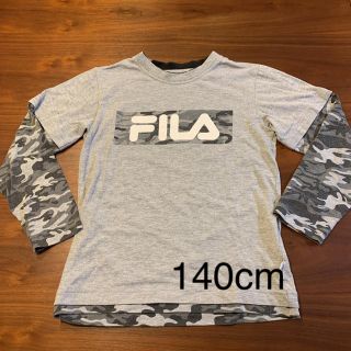 フィラ(FILA)のFILA フィラ 長袖 Tシャツ 迷彩 140cm(Tシャツ/カットソー)