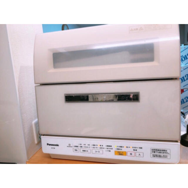 Panasonic製 食器洗い機乾燥機