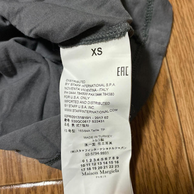 Maison Martin Margiela(マルタンマルジェラ)のMaison Margiela パックTシャツ XS メンズのトップス(Tシャツ/カットソー(半袖/袖なし))の商品写真