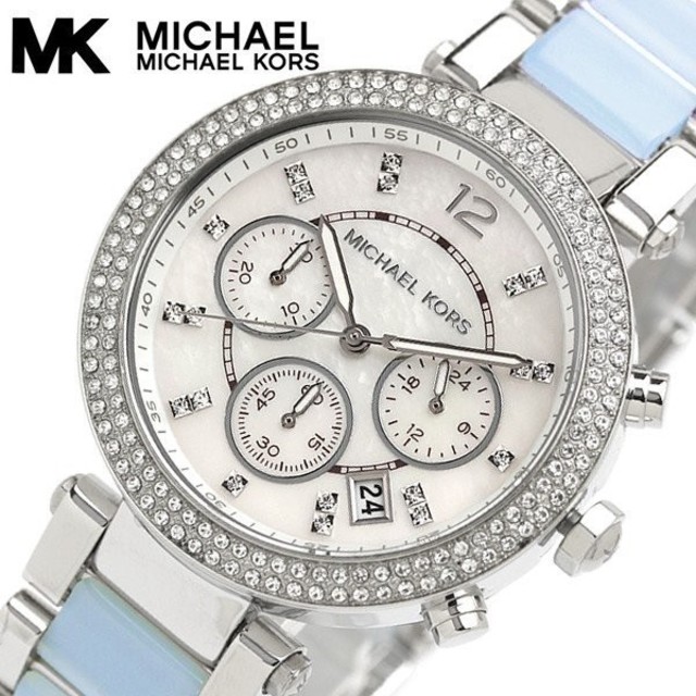 新品未使用タグつき　MICHAEL KORS  mk6138 Parkerファッション小物