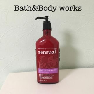 バスアンドボディーワークス(Bath & Body Works)の新品ボディーローション(ボディクリーム)