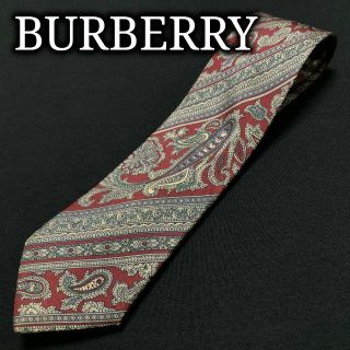 バーバリー(BURBERRY)のニューイヤーセール バーバリー ネクタイ A102-K19(ネクタイ)