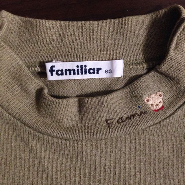 familiar(ファミリア)のfamiliarトレーナー キッズ/ベビー/マタニティのベビー服(~85cm)(トレーナー)の商品写真