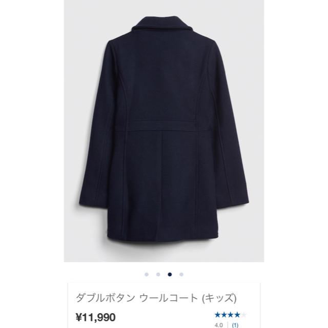 GAP Kids(ギャップキッズ)のGAP ダブルボタンウールコート キッズ/ベビー/マタニティのキッズ服女の子用(90cm~)(コート)の商品写真