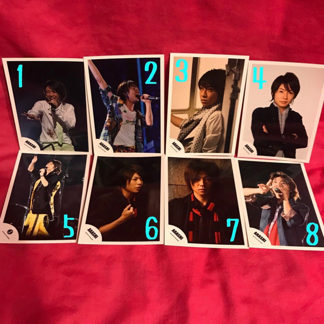 特売 嵐 - 嵐 公式 相葉雅紀 生写真 アイドルグッズ - concept-sol.com