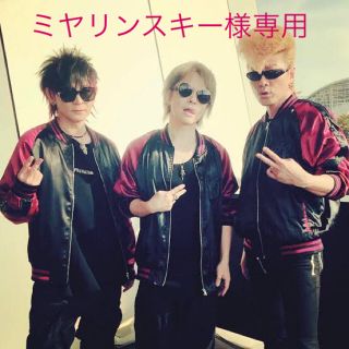 L'Arc~en~Cielのフリマアイテム一覧 L'Arc~en~Cielのフリマアイテム一覧