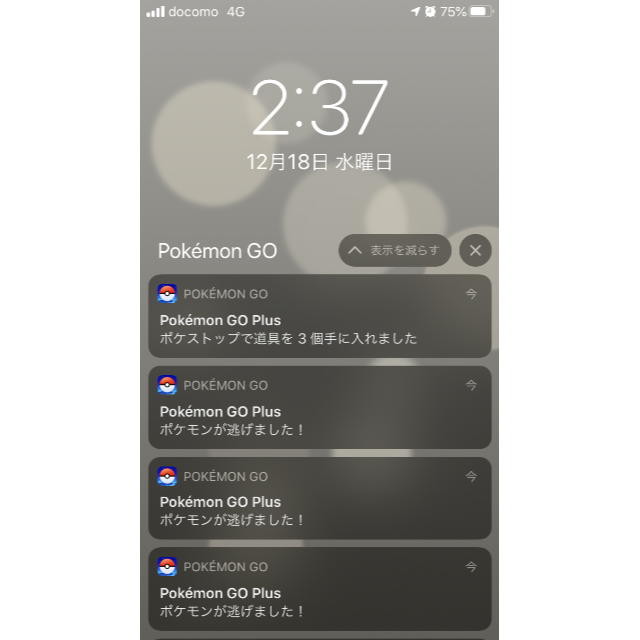 ポケモンGO GO-TCHA(ガッチャ)  充電ケーブル2個おまけ