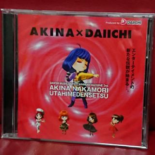 ダイイチショウカイ(大一商会)の中森明菜×DAIICHI  歌姫伝説３ 非売品CD(パチンコ/パチスロ)