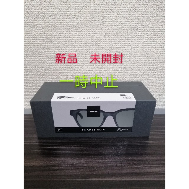 Bose Frames Bluetooth サングラス　イヤホンオーディオ機器