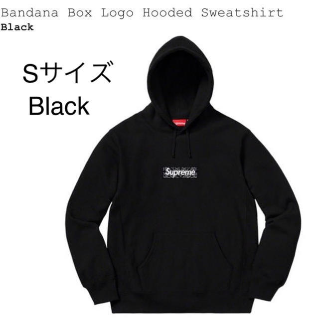 Sサイズ 黒 Supreme Bandana Box Logo Hooded