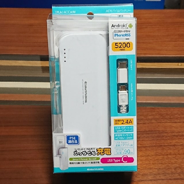 ゆっきー様専用 セレクト suntbanobras.org.mx