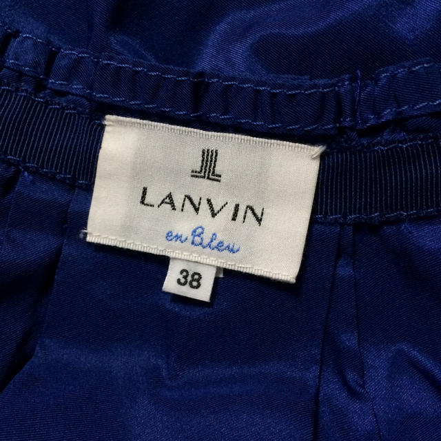 LANVIN en Bleu(ランバンオンブルー)のLANVIN en Bleu スカート レディースのスカート(ひざ丈スカート)の商品写真