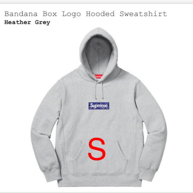 Supreme - ぽんた　Box Logo Hooded Sweatshirt グレー　S