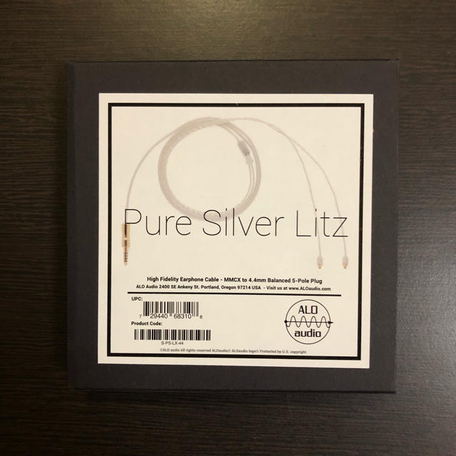 ALO audio Pure Silver Litz MMCX 4.4mm