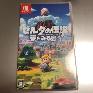 ニンテンドースイッチ(Nintendo Switch)のゼルダの伝説 夢をみる島 Switch(家庭用ゲームソフト)