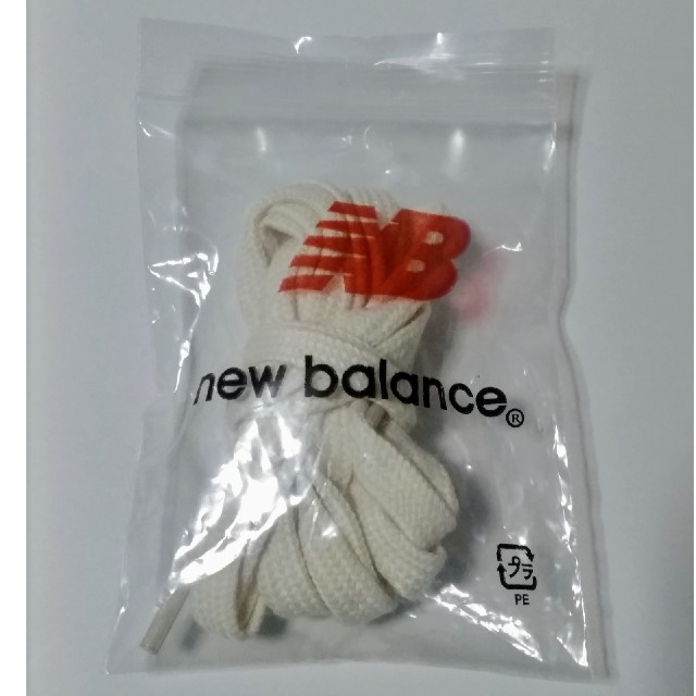 New Balance(ニューバランス)のニューバランス　スニーカー靴紐　靴ひものみ メンズの靴/シューズ(スニーカー)の商品写真