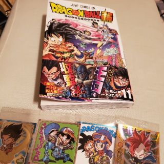 ドラゴンボール(ドラゴンボール)のＤＲＡＧＯＮ　ＢＡＬＬ超 １１(少年漫画)