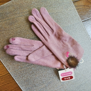 フルラ(Furla)の新品 フルラ手袋(手袋)