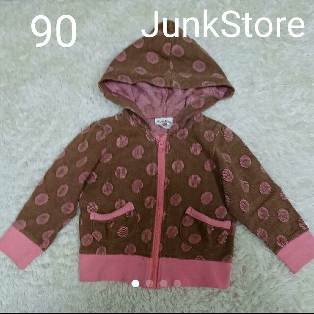 JUNK STORE(ジャンクストアー)の90㎝   Junk Store  ジップアップ   トレーナー キッズ/ベビー/マタニティのキッズ服女の子用(90cm~)(その他)の商品写真