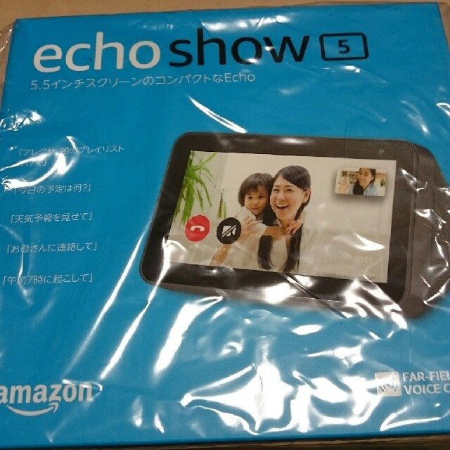 オーディオ機器Amazon echo show 5
