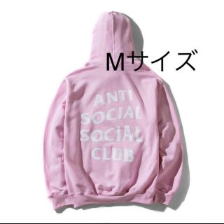 シュプリーム(Supreme)の(Mサイズ) Know you better Hoodie(パーカー)