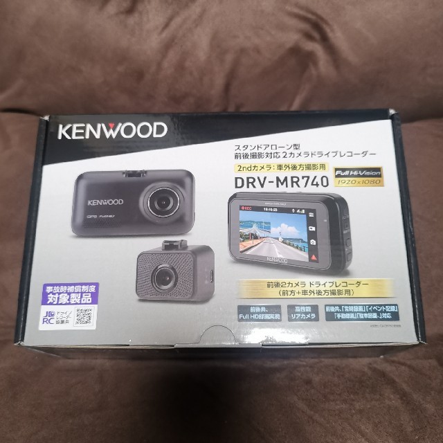 新品 ドライブレコーダー KENWOOD 前後撮影  DRV-MR740