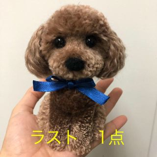 ラスト1点　動物ぽんぽん　トイプードル   光沢のある薄いキャメル(その他)