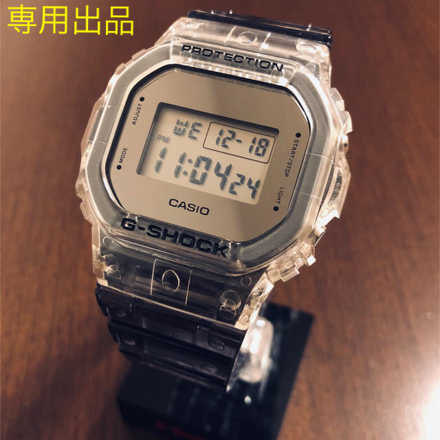 専用出品【限定】G-SHOCK DW5600SK