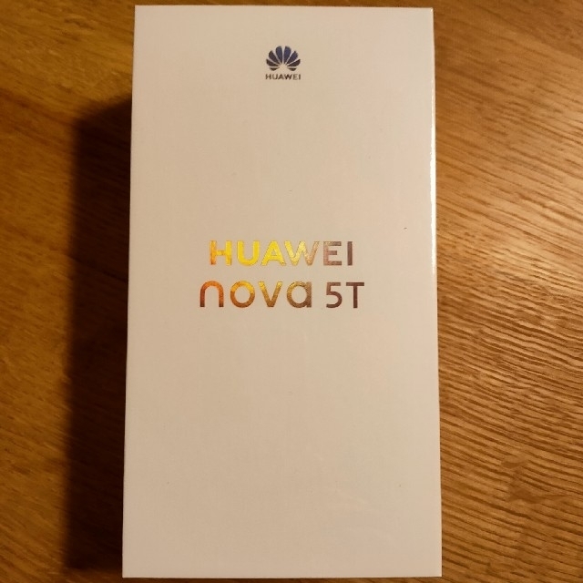 ANDROID(アンドロイド)のHuawei nova 5T Crush Blue 128GB クラッシュブルー スマホ/家電/カメラのスマートフォン/携帯電話(スマートフォン本体)の商品写真