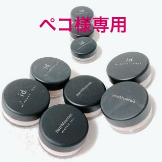 ベアミネラル(bareMinerals)のベアミネラル　サマービクス３点(ファンデーション)