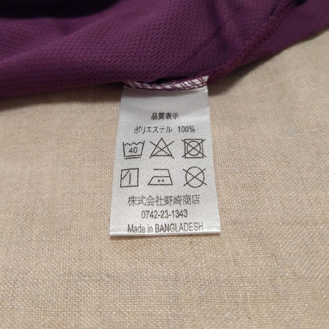 【新品未使用】奈良マラソン　Tシャツ メンズのトップス(Tシャツ/カットソー(半袖/袖なし))の商品写真