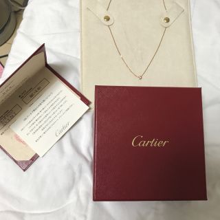 カルティエ(Cartier)のサフィール レジェ ドゥ カルティエ ネックレスピンクゴールドピンクサファイア(ネックレス)