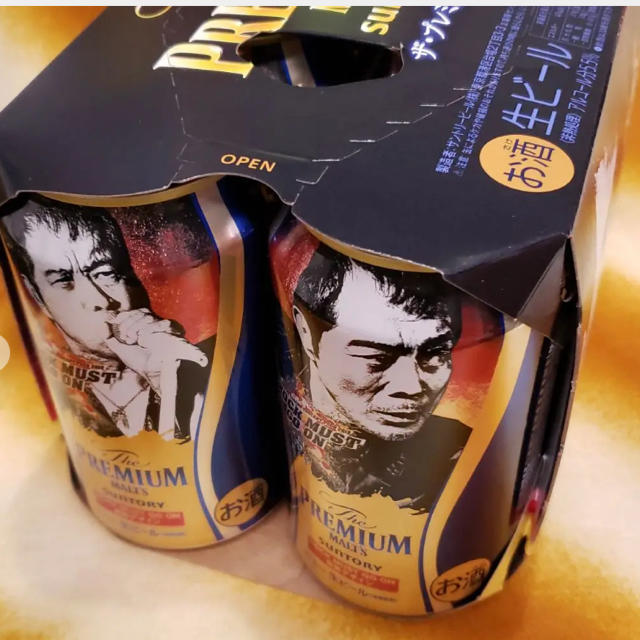 Yazawa - 矢沢永吉 プレミアムモルツ 限定デザイン缶 6本セット Yazawa - 矢沢永吉 プレミアムモルツ 限定デザイン缶 6本セット