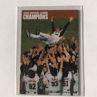 ヨミウリジャイアンツ(読売ジャイアンツ)の巨人2009年【カルビープロ野球チップス】LC-2◎2008セチャンピオン原監督(スポーツ選手)