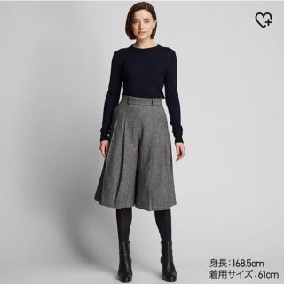 ユニクロ(UNIQLO)の最終価格　UNIQLO ハイウエストツイードキュロットパンツ(キュロット)