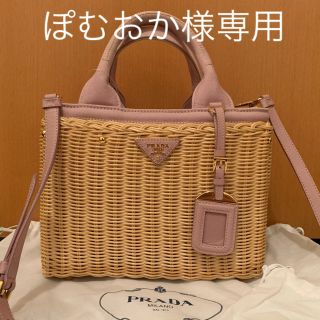 プラダ(PRADA)のPRADA バンブーウィッカーハンドバッグ ショルダー2way/カナパ ピンク(かごバッグ/ストローバッグ)