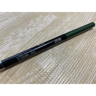 レブロン(REVLON)のREVLON アイライナー(アイライナー)