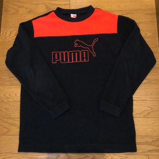 プーマ(PUMA)のドラムカン1375様　PUMA プーマ フリース トレーナー 160㎝ (Tシャツ/カットソー)