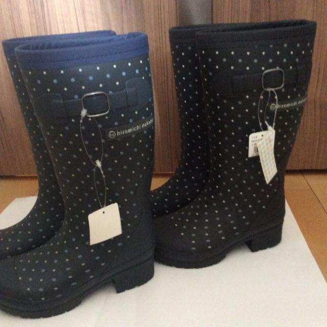 HIROMICHI NAKANO - 新品】 hiromichi nakano 　 ブーツ　２足　19　紺　黒