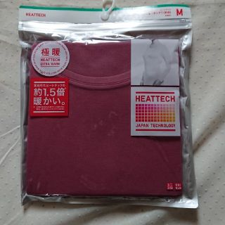 ユニクロ(UNIQLO)のはなこ様専用    ユニクロ 極暖クルーネックT(アンダーシャツ/防寒インナー)