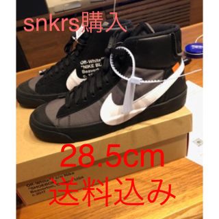 ナイキ(NIKE)のOff White Nike Blazer Mid THE 10(スニーカー)