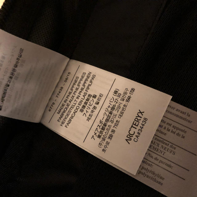 ARC'TERYX(アークテリクス)のアークテリクス　Arro22 BLACK 新品　早い者勝ち！ メンズのバッグ(バッグパック/リュック)の商品写真